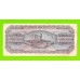 Греция - 1000000 / 1 миллион драхм - 1944