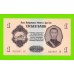 Монголия - 1 тугрик - 1955 (АB) - UNC-!!!