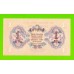 Монголия - 1 тугрик - 1955 (АB) - UNC-!!!