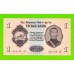 Монголия - 1 тугрик - 1955 (АB) - UNC-!!!