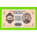 Монголия - 1 тугрик - 1955 (АB) - UNC-!!!