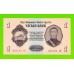 Монголия - 1 тугрик - 1955 (АB) - UNC-!!!