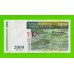 Мадагаскар - 2000 ариари - 2007 - UNC!!!