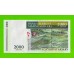 Мадагаскар - 2000 ариари - 2007 - UNC!!!