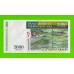 Мадагаскар - 2000 ариари - 2007 - UNC!!!
