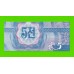Северная Корея (КНДР) - 5 чон - 1988 - UNC!!!