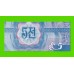 Северная Корея (КНДР) - 5 чон - 1988 - UNC!!!