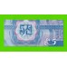 Северная Корея (КНДР) - 5 чон - 1988 - UNC!!!