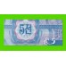 Северная Корея (КНДР) - 5 чон - 1988 - UNC!!!