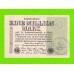 Германия - 1 миллион / 1000000 марок - 1923 - ШТАМП - aUNC!!!