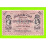 Германия (Дрезден) - 500 марок - 1890