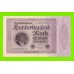 Германия - 100000 марок - 1923