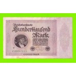 Германия - 100000 марок - 1923