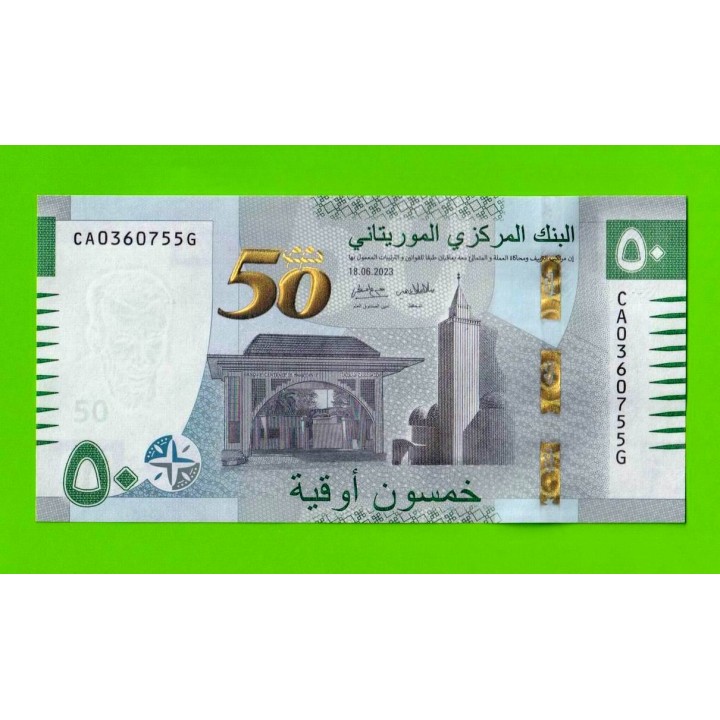 Мавритания - 50 угий - 2023 - UNC!!!