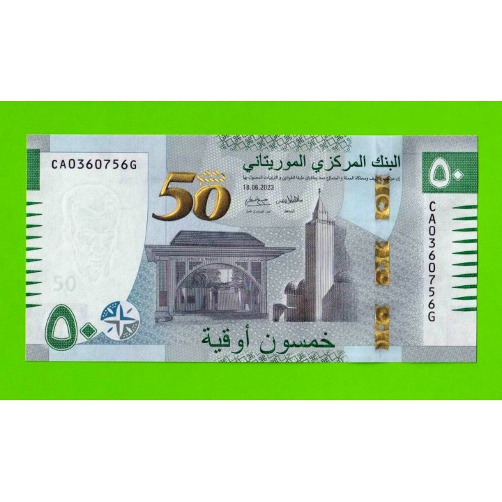 Мавритания - 50 угий - 2023 - UNC!!!