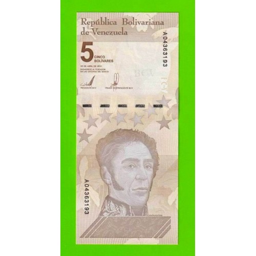 Венесуэла - 5 боливаров - 2021 (A) - UNC!!!