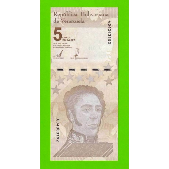 Венесуэла - 5 боливаров - 2021 (A) - UNC!!!