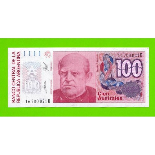 Аргентина - 100 аустралей - 1985 (D) - UNC-!!!