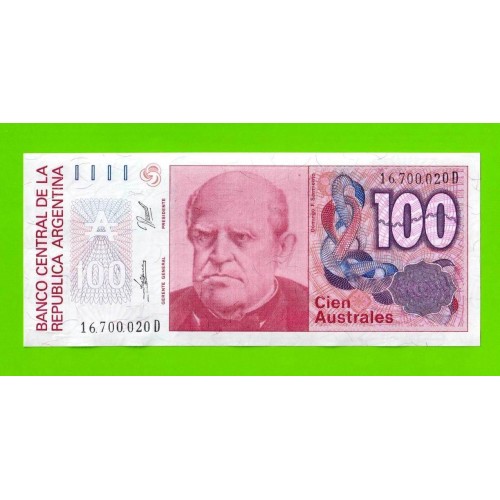 Аргентина - 100 аустралей - 1985 (D) - UNC-!!!