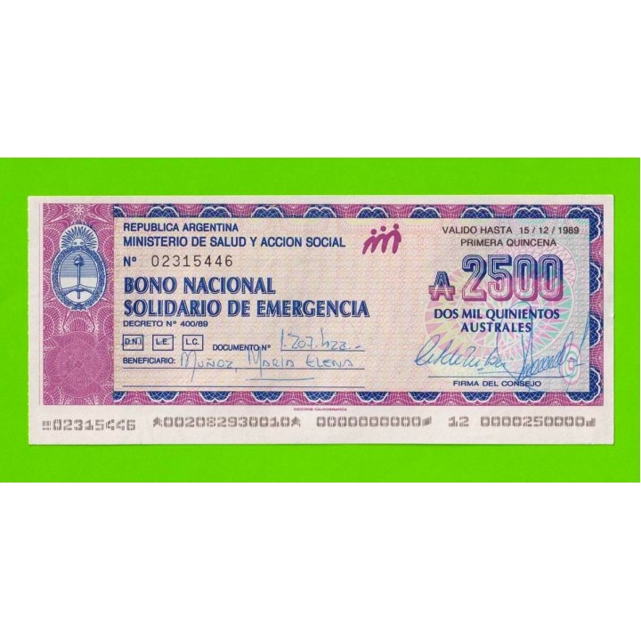 Аргентина - 2500 аустралей - 1989 - aUNC!!!