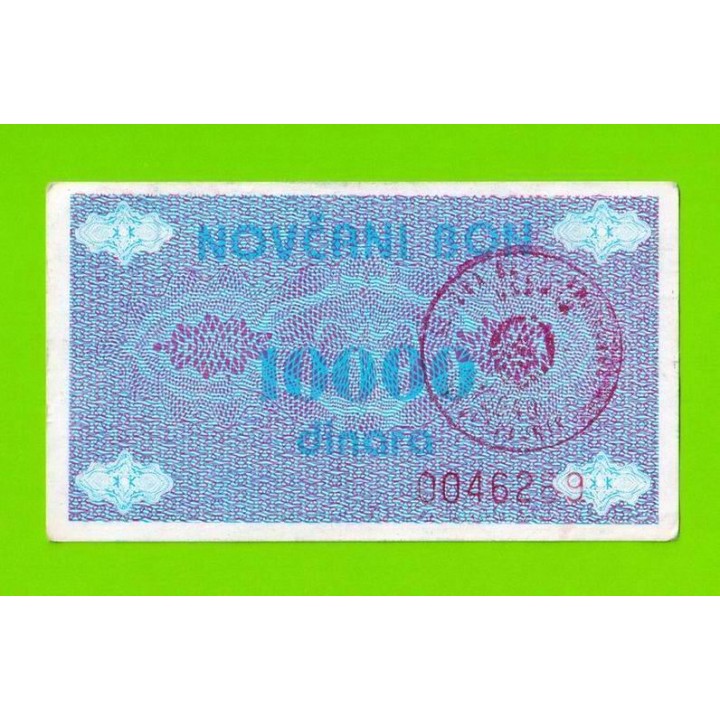 Босния и Герцеговина (Novi Travnik) - 10000 динаров - 1992