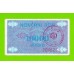 Босния и Герцеговина (Novi Travnik) - 10000 динаров - 1992