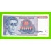 Югославия - 1000000000 / 1 миллиард динаров - 1993 (AA)