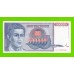 Югославия - 1000000000 / 1 миллиард динаров - 1993 (AA)