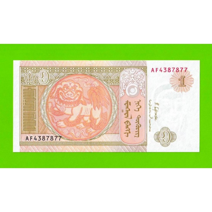 Монголия - 1 тугрик - 2019 (АF) - UNC!!!