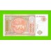 Монголия - 1 тугрик - 2019 (АF) - UNC!!!