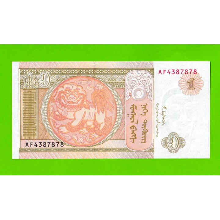 Монголия - 1 тугрик - 2019 (АF) - UNC!!!