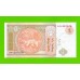 Монголия - 1 тугрик - 2019 (АF) - UNC!!!