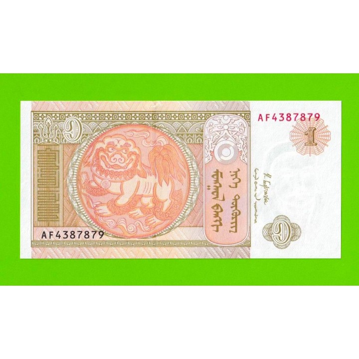 Монголия - 1 тугрик - 2019 (АF) - UNC!!!