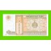 Монголия - 1 тугрик - 2019 (АF) - UNC!!!
