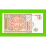 Монголия - 1 тугрик - 2019 (АF) - UNC!!!