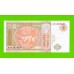 Монголия - 1 тугрик - 2019 (АF) - UNC!!!
