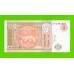 Монголия - 1 тугрик - 2019 (АF) - UNC!!!