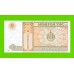 Монголия - 1 тугрик - 2019 (АF) - UNC!!!