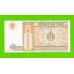 Монголия - 1 тугрик - 2019 (АF) - UNC!!!