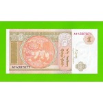 Монголия - 1 тугрик - 2019 (АF) - UNC!!!