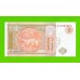 Монголия - 1 тугрик - 2019 (АF) - UNC!!!