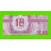 Северная Корея (КНДР) - 1 чон - 1988 - UNC!!!