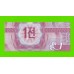 Северная Корея (КНДР) - 1 чон - 1988 - UNC!!!