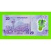 Мозамбик - 20 метикалов - 2024 (AA) - Полимер - UNC!!!
