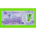 Мозамбик - 20 метикалов - 2024 (AA) - Полимер - UNC!!!