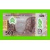 Ангола - 500 кванза - 2025 - Полимер - UNC!!!