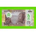 Ангола - 500 кванза - 2025 - Полимер - UNC!!!