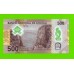 Ангола - 500 кванза - 2025 - Полимер - UNC!!!