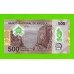 Ангола - 500 кванза - 2025 - Полимер - UNC!!!