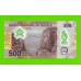 Ангола - 500 кванза - 2025 - Полимер - UNC!!!